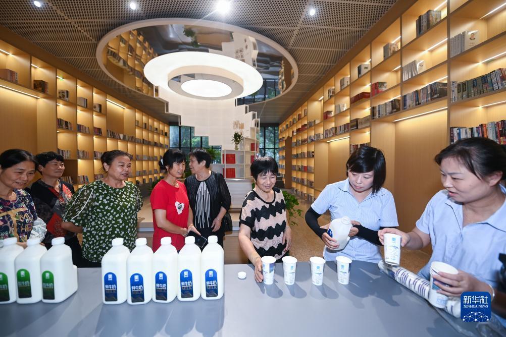 永利环球官网